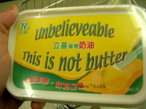 img/notbutter.jpg